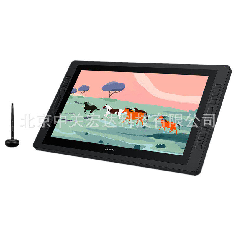 huion kamvaspro24 数位电脑画屏绘屏手绘液晶手写输入