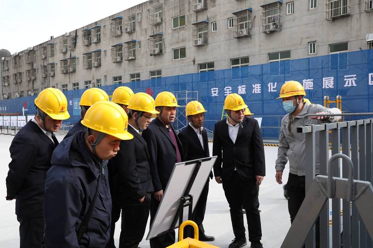 陕建一建集团二公司开展省级文明工地观摩学习活动